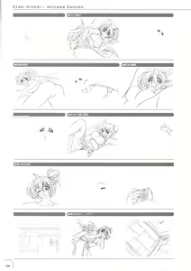 Page 150 of The Ultimate Art Collection Of "Natural2 -DUO-" - preview thumbnail