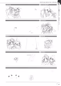 Page 155 of The Ultimate Art Collection Of "Natural2 -DUO-" - preview thumbnail