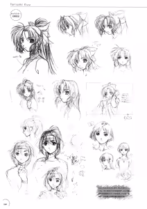 Page 160 of The Ultimate Art Collection Of "Natural2 -DUO-" - preview thumbnail