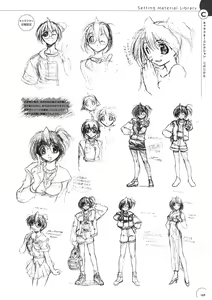 Page 165 of The Ultimate Art Collection Of "Natural2 -DUO-" - preview thumbnail
