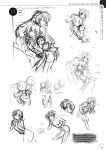 Page 175 of The Ultimate Art Collection Of "Natural2 -DUO-" - preview thumbnail