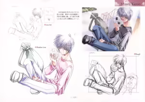 Page 125 of AIR Art Works - preview thumbnail