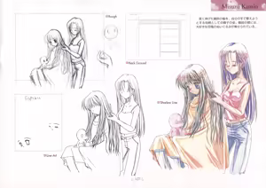 Page 131 of AIR Art Works - preview thumbnail