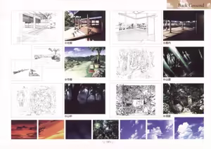 Page 189 of AIR Art Works - preview thumbnail