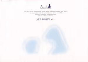 Page 5 of AIR Art Works - preview thumbnail