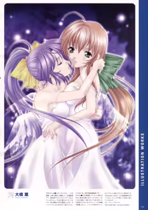 Page 116 of Natural 2 Duo Visual Fan Book - preview thumbnail