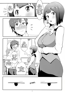 Page 3 of 4 Nin de Aimasho - preview thumbnail