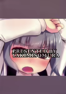 Page 22 of Kasumi to Sukebe shitai | 카스미 하고 야한 게 하고 싶어 - preview thumbnail