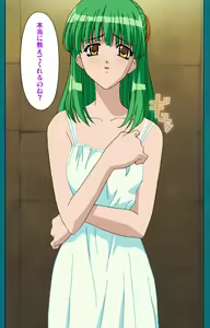 Page 113 of Onna Kyoushi Yumi no Houkago Zenpen Complete Ban - preview thumbnail