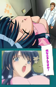 Page 29 of Onna Kyoushi Yumi no Houkago Zenpen Complete Ban - preview thumbnail