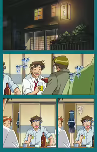 Page 3 of Onna Kyoushi Yumi no Houkago Zenpen Complete Ban - preview thumbnail