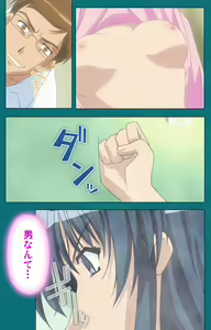 Page 31 of Onna Kyoushi Yumi no Houkago Zenpen Complete Ban - preview thumbnail