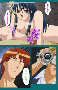 Page 58 of Onna Kyoushi Yumi no Houkago Zenpen Complete Ban - preview thumbnail