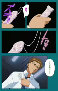 Page 24 of Onna Kyoushi Yumi no Houkago Kouhen Complete Ban - preview thumbnail