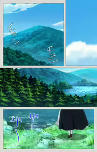 Page 3 of Maid Ane 2-Kame Complete Ban - preview thumbnail