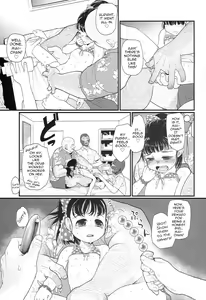 Page 16 of My little place - preview thumbnail
