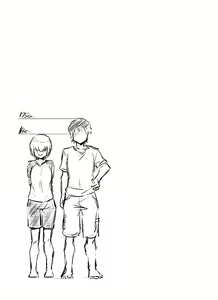 Page 17 of Haruichi-kun ga Nagusame Ecchi Shite Kureru Hon. - preview thumbnail