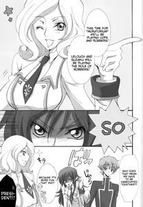 Page 4 of Houkago no Moratorium - preview thumbnail
