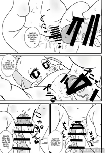 Page 14 of Futanari Hoiku - preview thumbnail