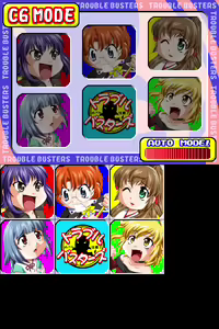 Page 117 of Trouble Busters - preview thumbnail