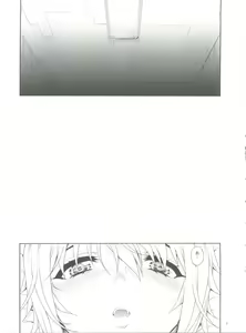 Page 4 of Kayumidome 10 houme - preview thumbnail