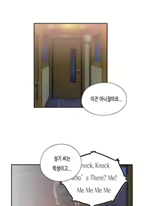 Page 1005 of SStudy Ch.0-50 - preview thumbnail