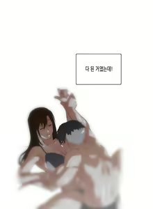 Page 1023 of SStudy Ch.0-50 - preview thumbnail