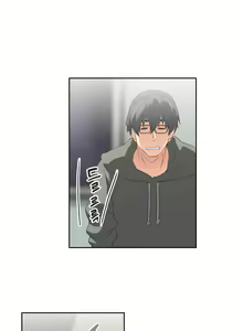 Page 1024 of SStudy Ch.0-50 - preview thumbnail