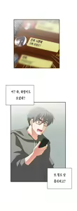 Page 1026 of SStudy Ch.0-50 - preview thumbnail