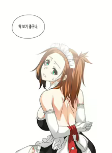 Page 1050 of SStudy Ch.0-50 - preview thumbnail