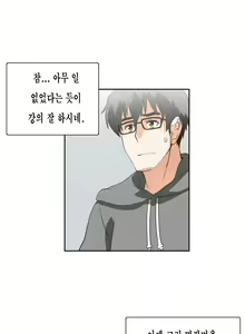 Page 1055 of SStudy Ch.0-50 - preview thumbnail
