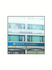 Page 1060 of SStudy Ch.0-50 - preview thumbnail