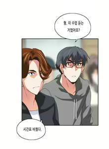 Page 1062 of SStudy Ch.0-50 - preview thumbnail
