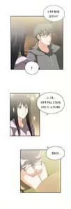 Page 1070 of SStudy Ch.0-50 - preview thumbnail