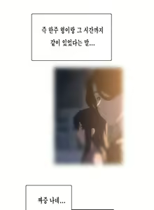 Page 1071 of SStudy Ch.0-50 - preview thumbnail