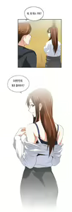 Page 1076 of SStudy Ch.0-50 - preview thumbnail