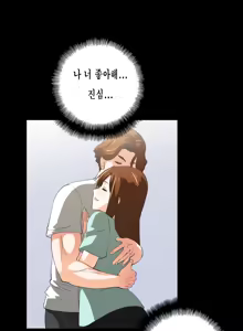 Page 1094 of SStudy Ch.0-50 - preview thumbnail