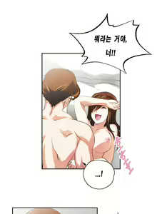 Page 1096 of SStudy Ch.0-50 - preview thumbnail