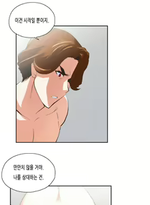 Page 1103 of SStudy Ch.0-50 - preview thumbnail