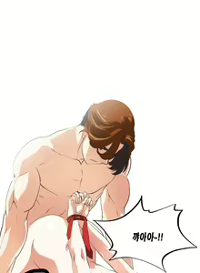 Page 1104 of SStudy Ch.0-50 - preview thumbnail