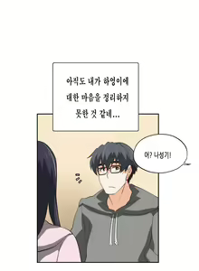 Page 1113 of SStudy Ch.0-50 - preview thumbnail
