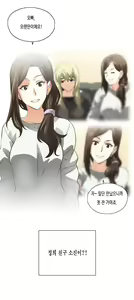Page 1114 of SStudy Ch.0-50 - preview thumbnail