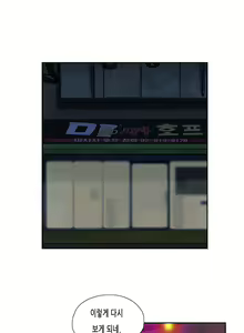 Page 1117 of SStudy Ch.0-50 - preview thumbnail
