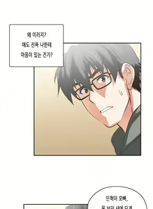 Page 1125 of SStudy Ch.0-50 - preview thumbnail