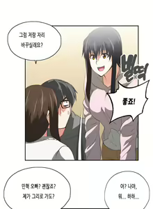 Page 1127 of SStudy Ch.0-50 - preview thumbnail