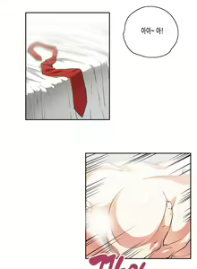 Page 1129 of SStudy Ch.0-50 - preview thumbnail