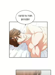Page 1133 of SStudy Ch.0-50 - preview thumbnail