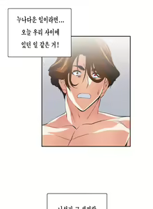 Page 1136 of SStudy Ch.0-50 - preview thumbnail