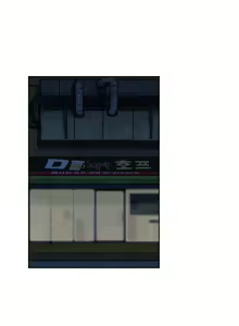 Page 1137 of SStudy Ch.0-50 - preview thumbnail