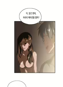 Page 1147 of SStudy Ch.0-50 - preview thumbnail